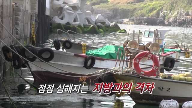 한국판 뉴딜, 나의 뉴딜 예고 미리보기 - 잘사는 포용 사회, 사회안전망 강화