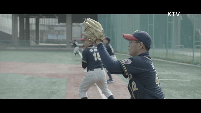 풍경소리 시즌4 하이라이트 미리보기 - 그라운드를 깨우는 함성소리