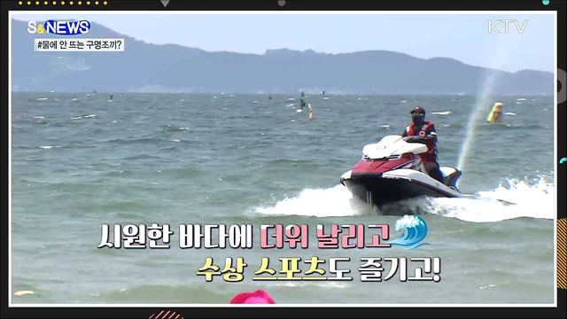 현실판 아이언맨···&#39;입는 로봇&#39; 나온다 [S&#38;News]