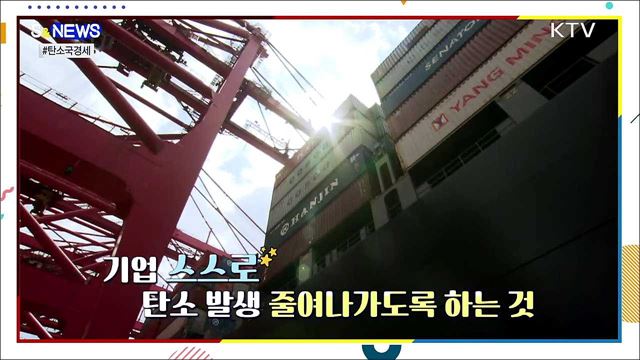 혈액 공급 체계 큰 변화 온다 [S&#38;News]