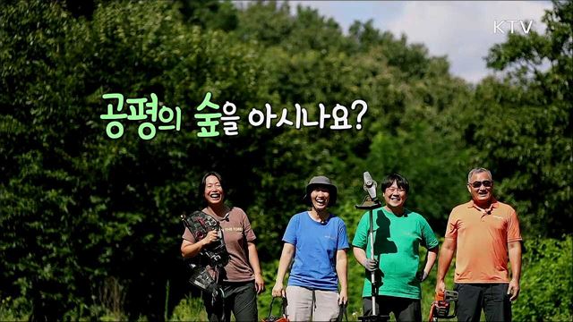 귀농다큐 살어리랏다 시즌4