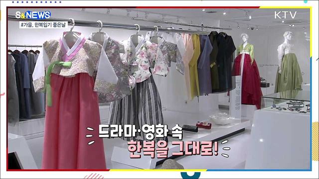 직장 괴롭힘 뿌리 뽑는다···사업주 친족도 과태료 [S&#38;News]