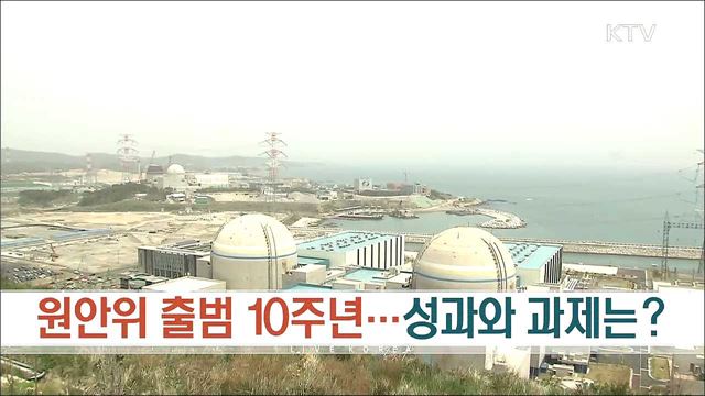 생방송 대한민국 1부 (948회)