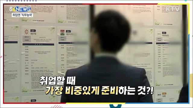 오징어게임·BTS &#39;한류 열풍&#39;···K-박람회서 만난다! [S&#38;News]