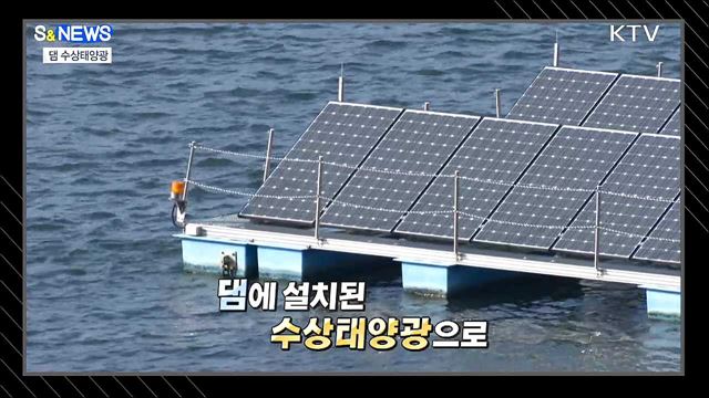 4천 개 수입품 공급망 조기경보 [S&#38;News]