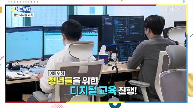 아트브레인-K···우리나라 NPU 수준 실화임? [S&#38;News]