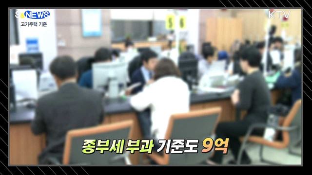 아트브레인-K···우리나라 NPU 수준 실화임? [S&#38;News]