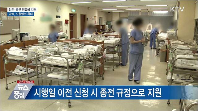 &#34;도와줄게요&#34;···올해 네 번째 금연광고 공개