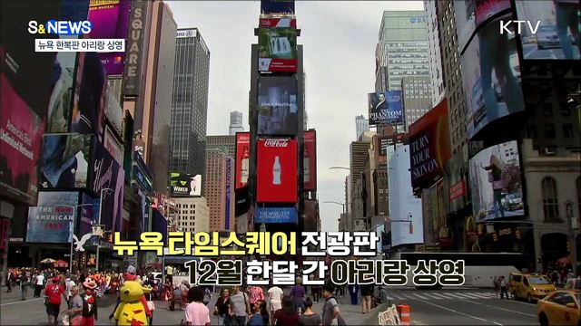 공포의 우회전 언제까지?···일단 멈추세요! [S&#38;News]