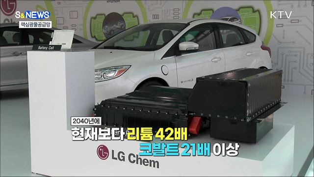 탱크 아닙니다~자주포입니다. K-방산 다음 타자는? [S&#38;News]
