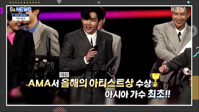 오징어게임·BTS까지···올해 &#39;신한류&#39; 새 역사 [S&#38;News]