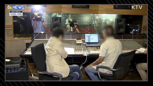 오징어게임·BTS까지···올해 &#39;신한류&#39; 새 역사 [S&#38;News]