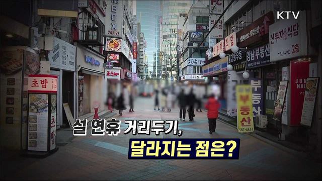 언론 보도의 오해와 진실