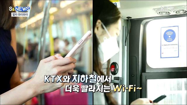 10만 원으로 100만 원짜리 주식 사즈아~ [S&News]