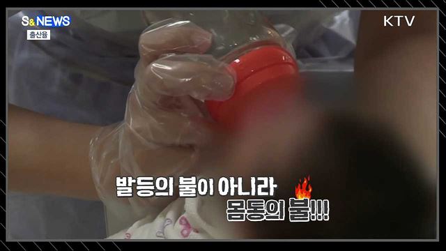 일본 걱정할 때가 아냐···반등은 오나? [S&News]