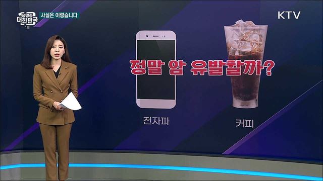 요양병원 접촉면회, 미접종자도 가능해진다? [사실은 이렇습니다]