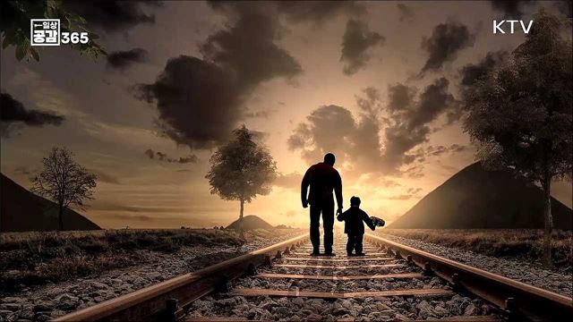 유나의 마지막 진술은 무엇이었을까? [일상공감365]