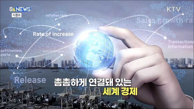 에너지 대란의 여파···석탄 발전 회귀? [S&News]