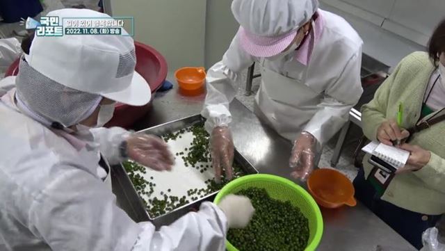 시장형 노인 일자리, 일이 있어 행복합니다