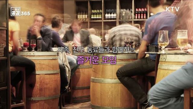 안전하고 따뜻한 연말연시 보낼 준비하셨나요? [일상공감 365]