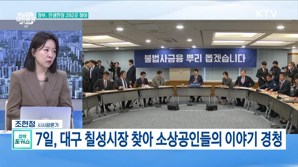 유엔사 17국 &#34;북한, 한국 공격 땐 공동 대응&#34;