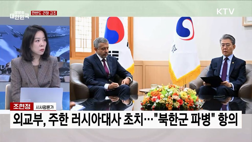 &#34;공격용 무기 지원도 고려&#34;