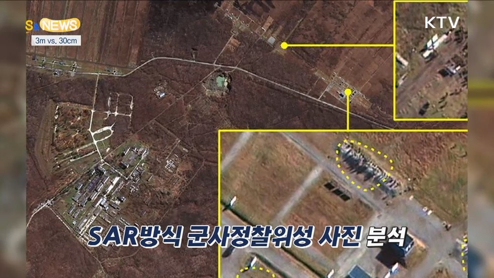 독일산 표범과 한국산 흑표범의 맞대결!! [S&#38;News]