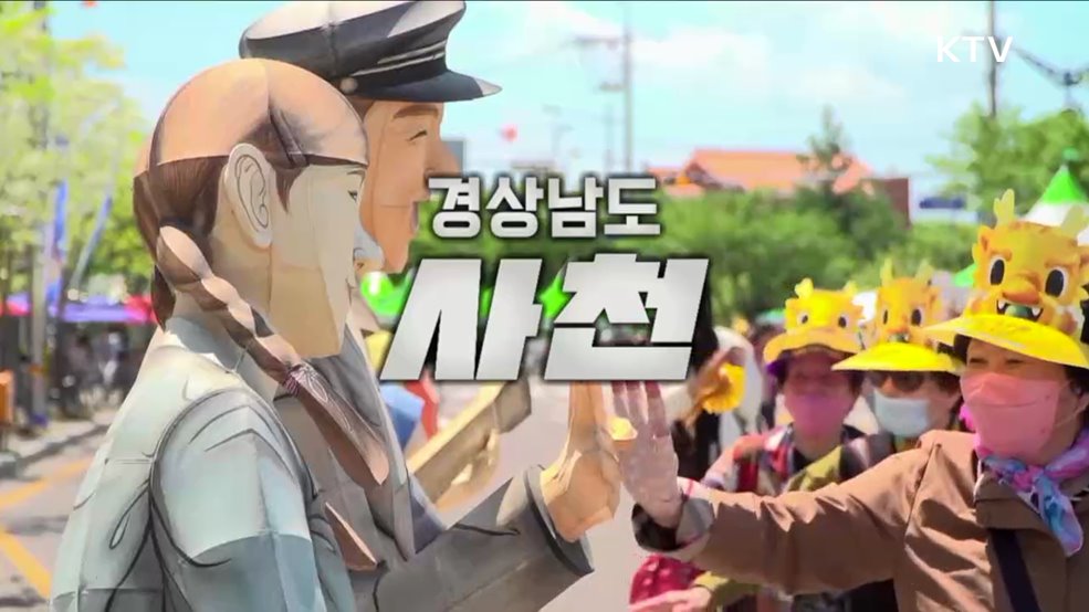 도시직썰