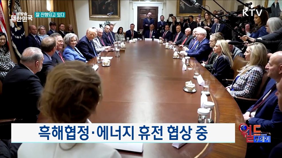 트럼프, &#34;러·우와 심도 있는 논의 중&#34; [월드 투데이]