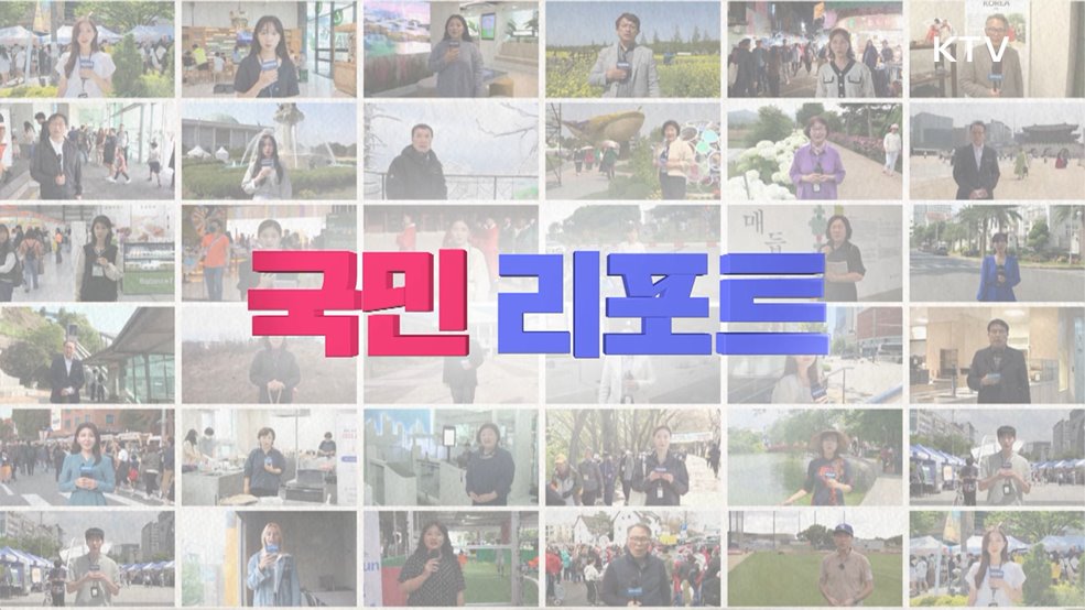 "청각 장애 고충 알았어요" 체험 공간 관심
