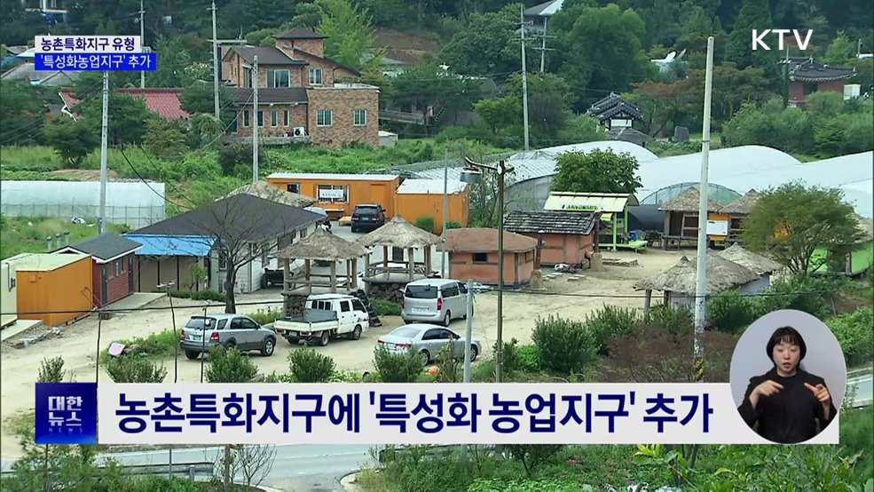 알뜰폰 보안 강화···'정보보호 관리체계 인증' 의무화