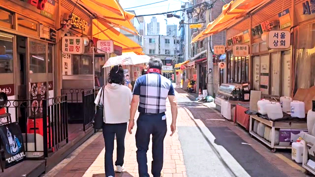 서울의 감성골목