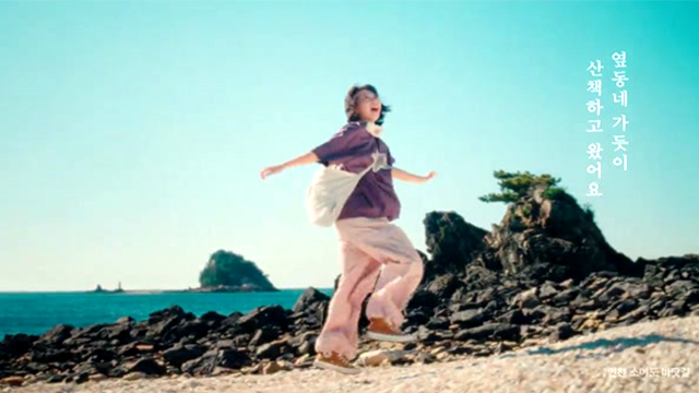 인천 섬 어디든 1,500원 인천 바다패스 - 인천광역시청