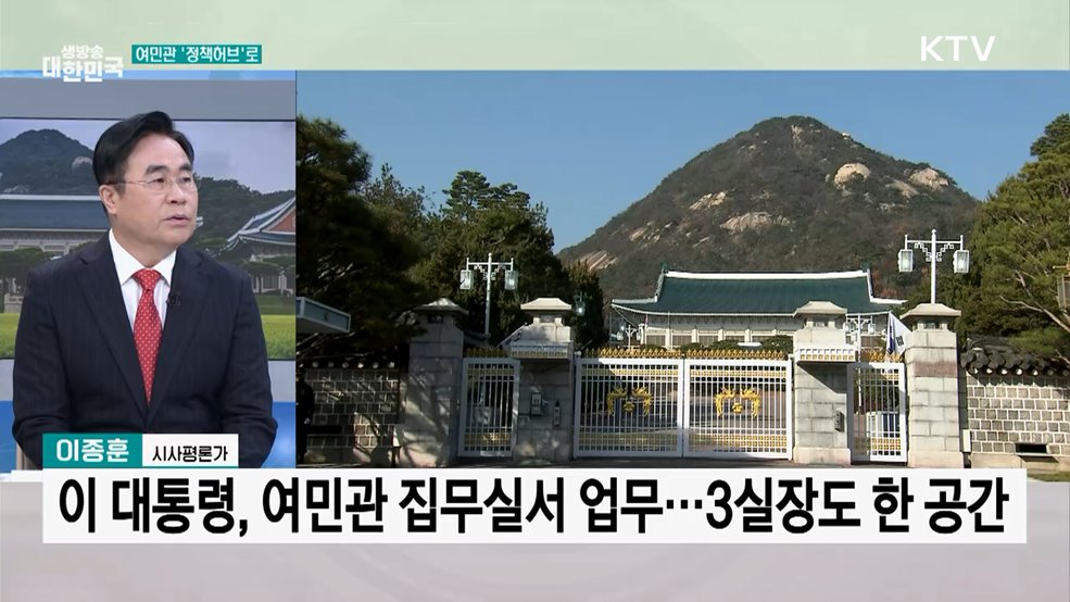 3년 7개월 만에 복귀