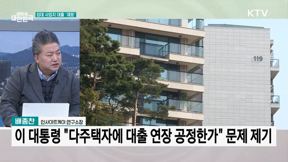 국민 전체 노벨상 추천 "인류사 모범"