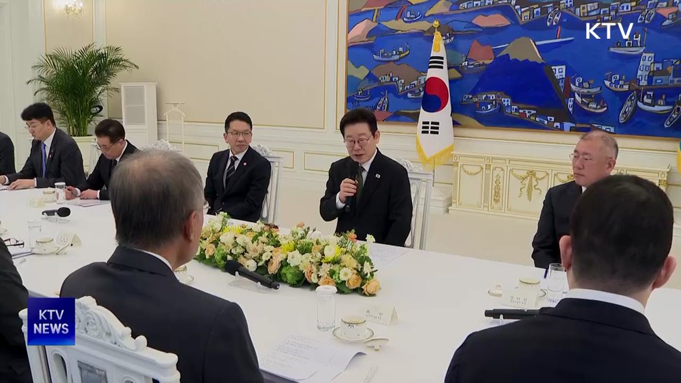 이 대통령, 10일 '상생을 실천하는 기업인과의 대화'