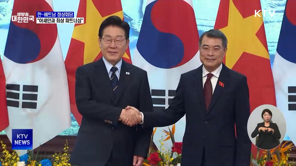 이 대통령 베트남 지도부 면담···"우리 기업 지원해달라"