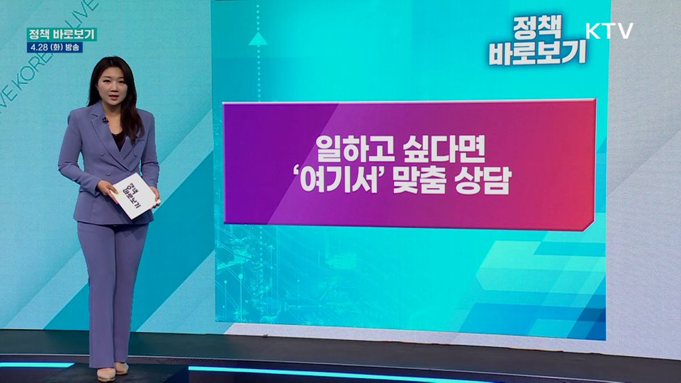 산업부 "최고가격제, 국가 경제·민생 안정 최우선에 두고 신중하게 지정"