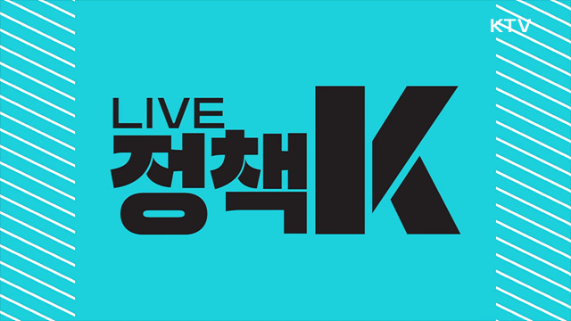 방송보도부 개편 홍보영상