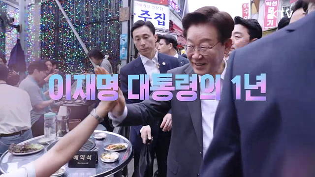 KTV 이매진 (49회)