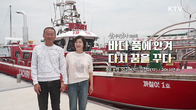 살어리랏다