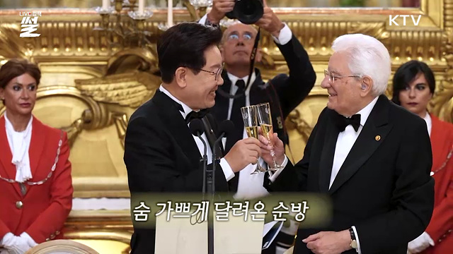 이재명 대통령, 교황과 단독 면담···G7서 트럼프와 회담 성사 주목