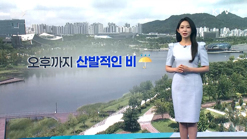 오늘의 날씨 (26. 07. 15. 12시)