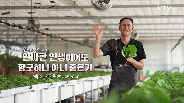 살어리랏다