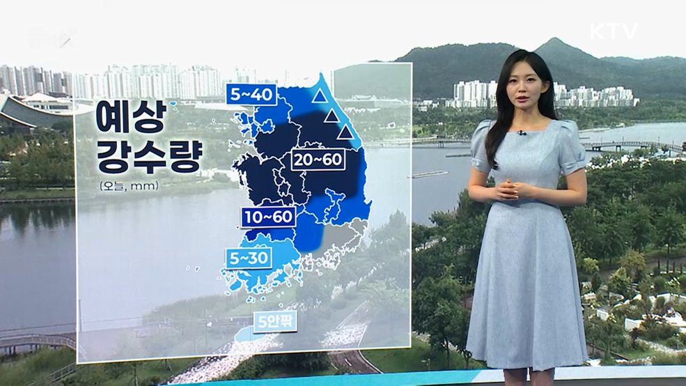 오늘의 날씨 (26. 07. 22. 10시)