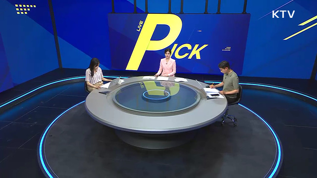 LIVE 정책 PICK (6회)
