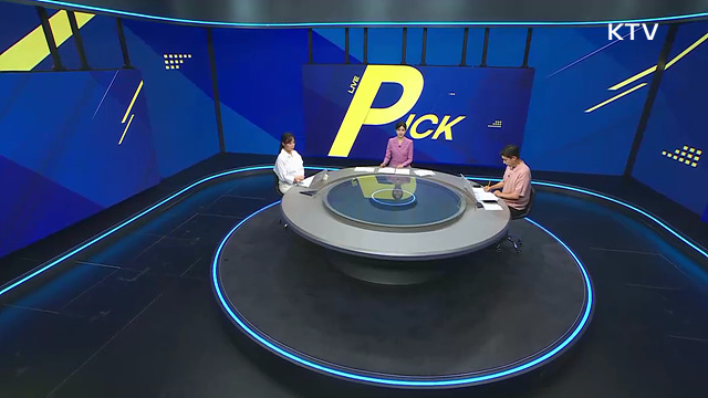 LIVE 정책 PICK (7회)