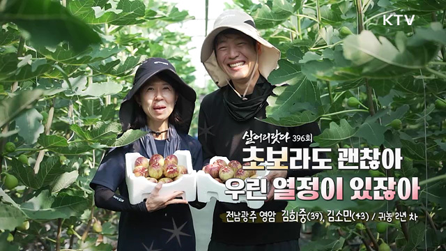 살어리랏다