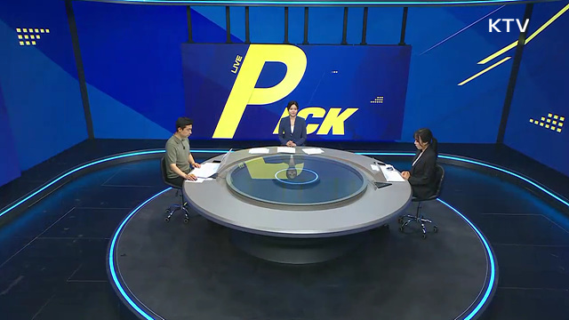 LIVE 정책 PICK (20회)