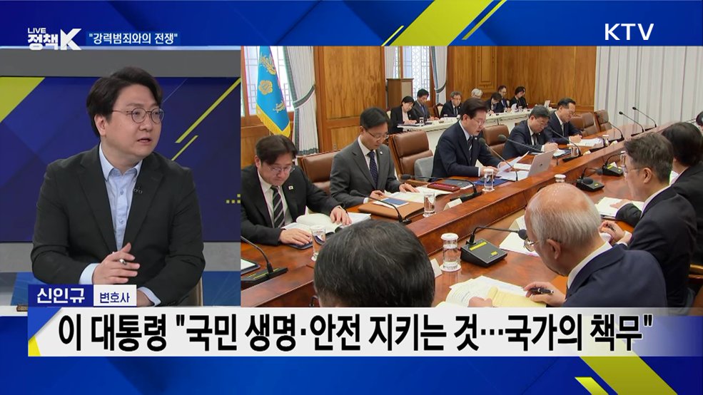2분기 경상수지 흑자···우리 경제 영향은?